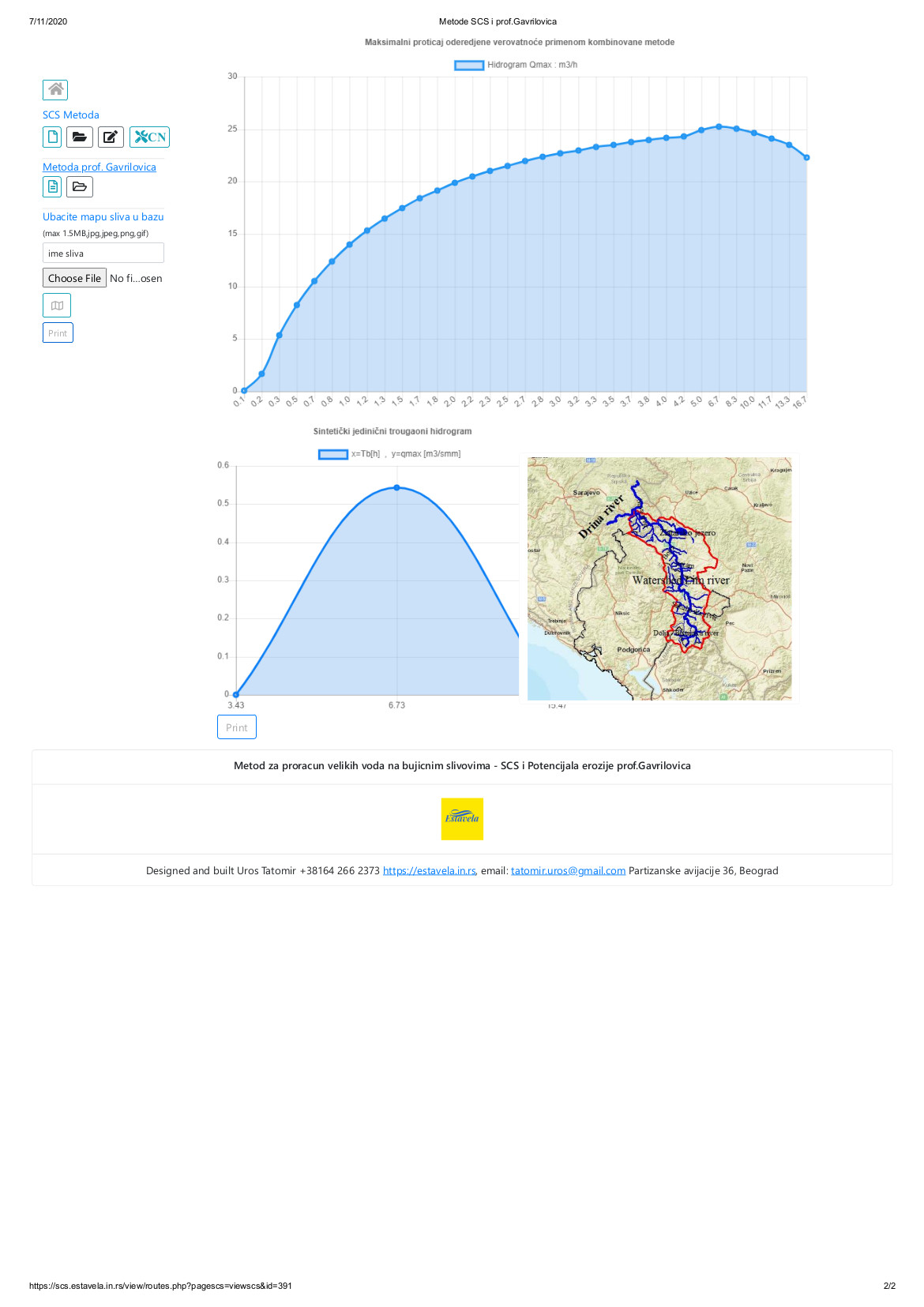 view-scs-result